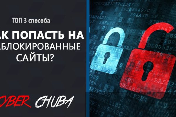 Сайт кракен официальный ссылка onion