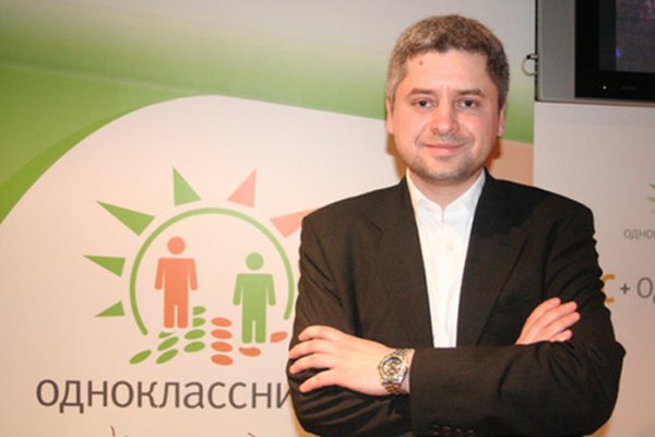 Кракен обход