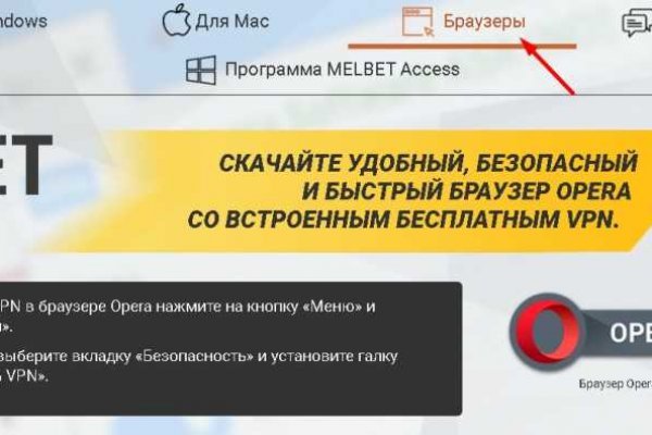 Кракен оф