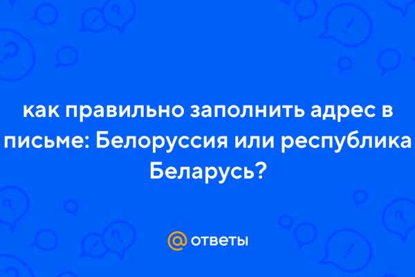 Ссылка на сайт кракен в тор браузере