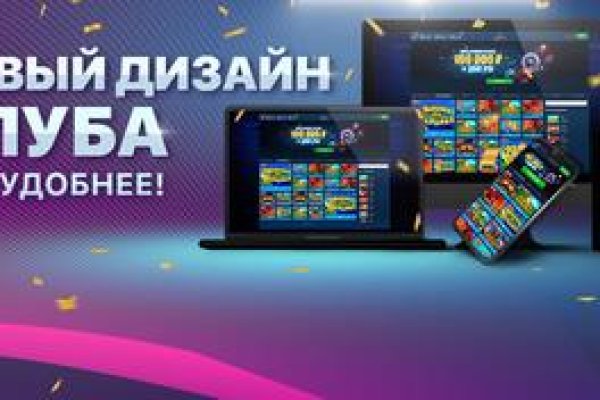Кракен адрес тор