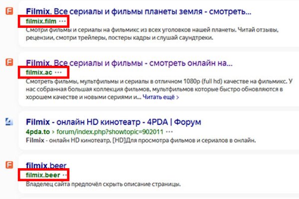 Кракен онион kraken dark link