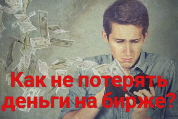 Что вместо гидры