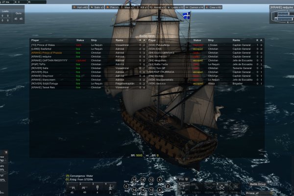 Kraken 15 at