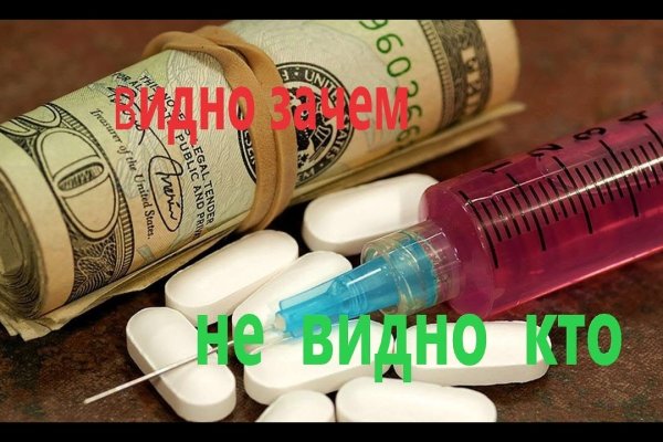 Значок кракена маркетплейса
