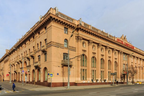 Кракен москва наркотики