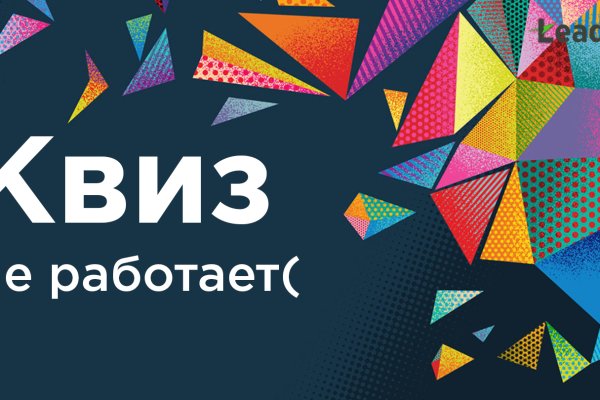 Можно вывести деньги с кракена