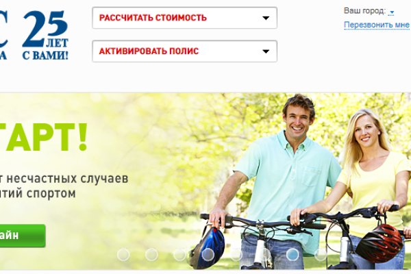 Маркет кракен маркетплейс