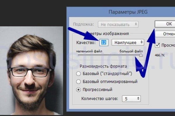 Кракен официальная ссылка зеркало
