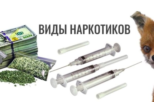 Кракен как зайти через тор браузер