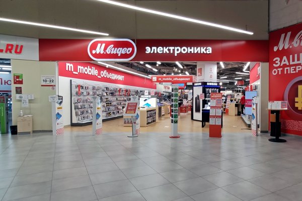 Через какой браузер зайти на кракен