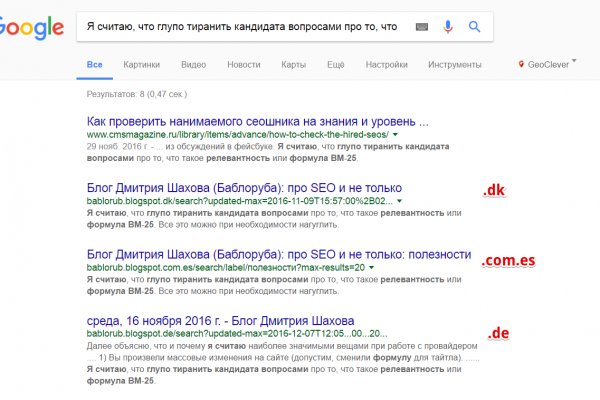 Через какой браузер можно зайти на кракен