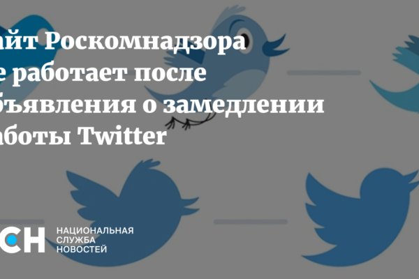 Кракен шоп зеркало
