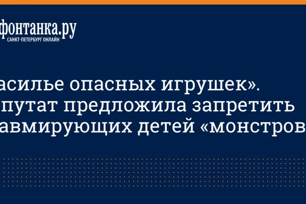 Kraken торговая площадка ссылка