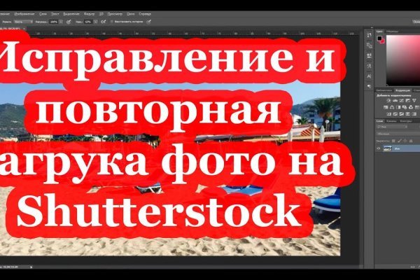 Кракен krakens13 at