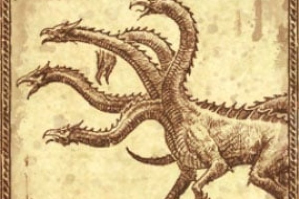 Hydra kraken
