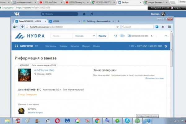 Кракен зеркало krk market com
