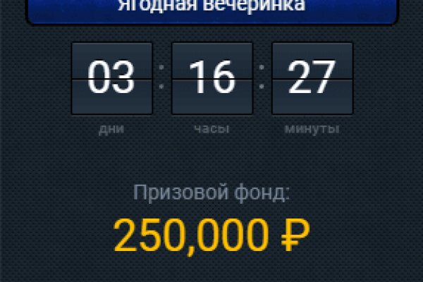 Кракен сайт покупок