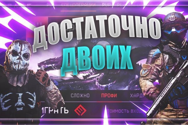 Kraken сайт kraken clear com