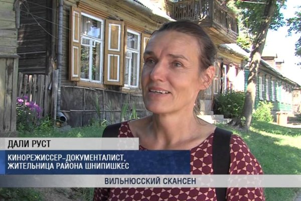 Ссылка кракен не работает