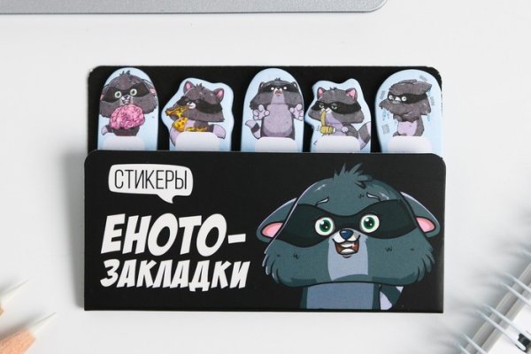 Кракен наркоторговец