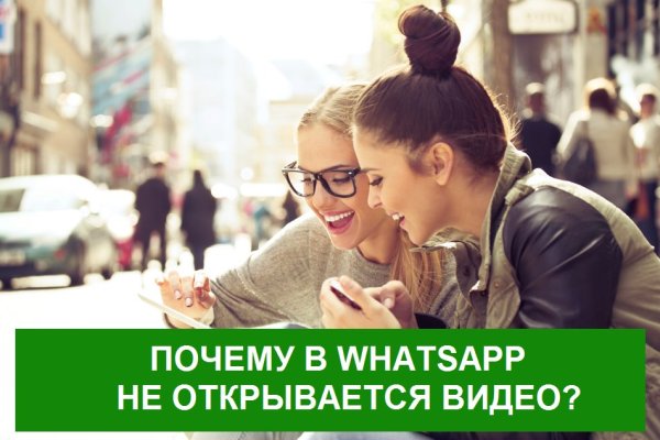 Кракен ссылка 2web krakendark link