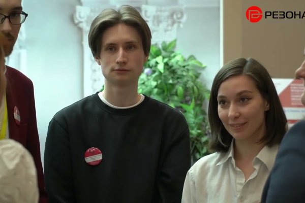 Кракен онион зеркало