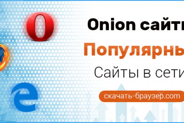 Кракен маркетплейс в москве