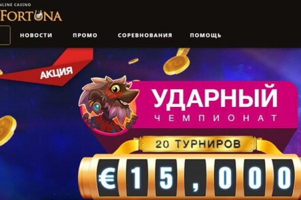 Кракен официальный сайт ссылка
