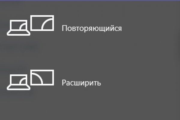 Kraken сайт kraken clear com