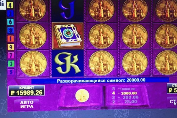 Кракен зеркала krk store com