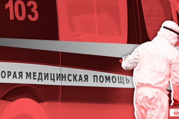Как войти в даркнет