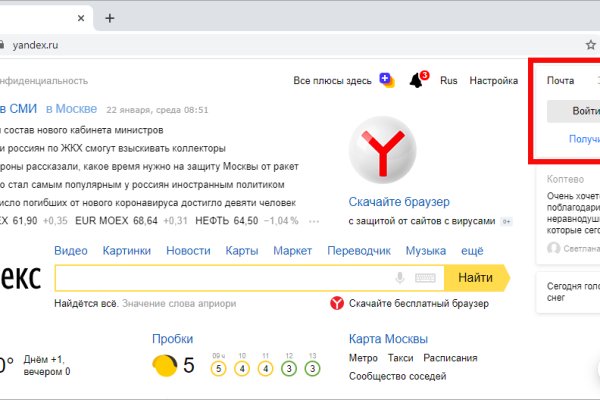 Кракен купить гашиш