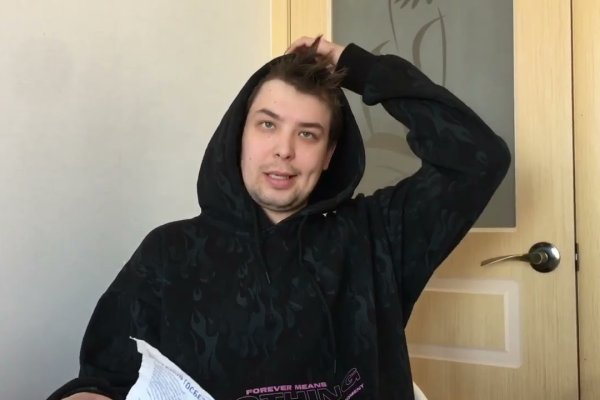 Сайты типа гидры