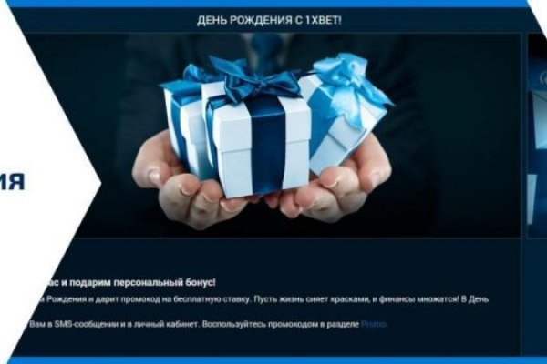 Кракен сайт что будет если зайти