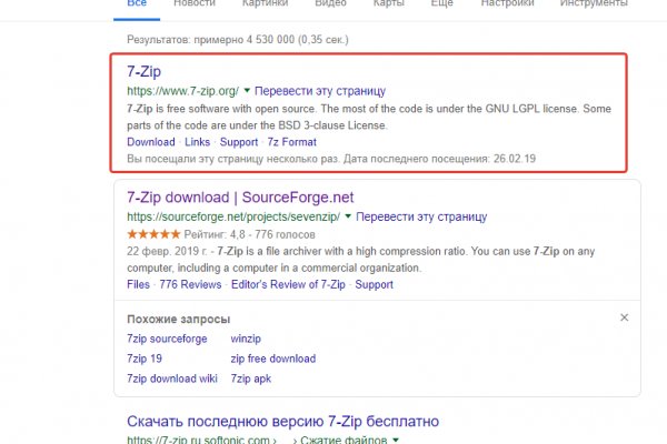 Кракен маркетплейс что продают