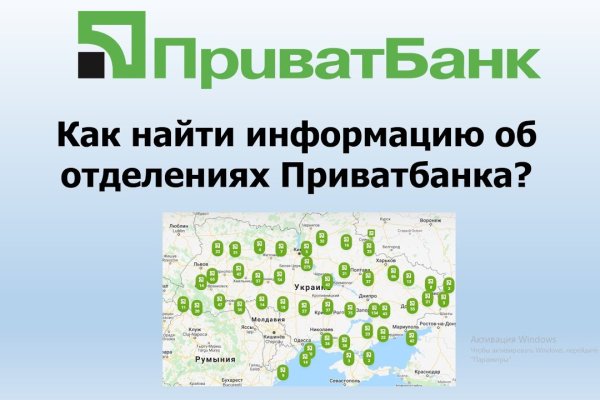 Кракен марке даркнет
