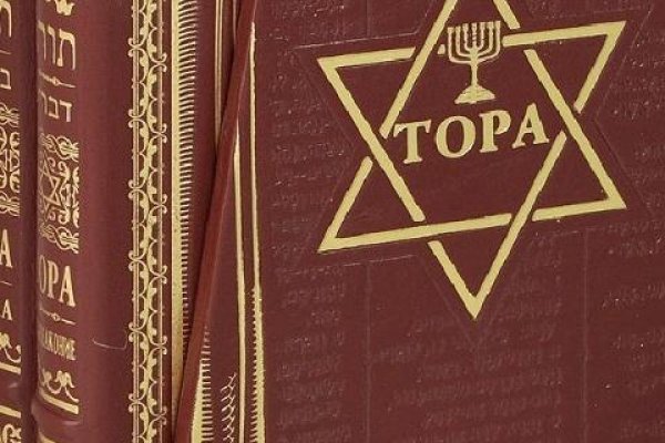 Кракен это современный даркнет маркетплейс
