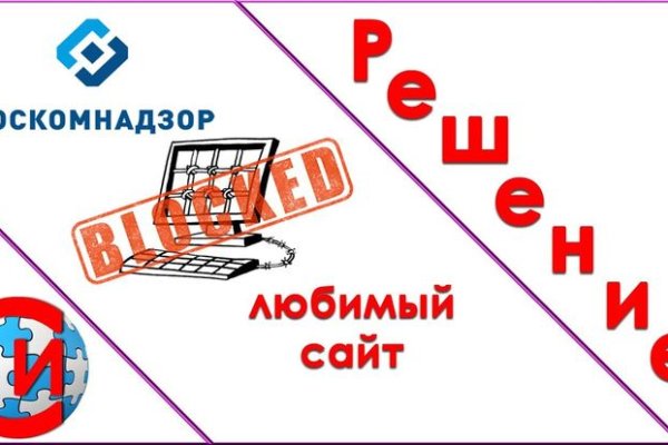 Кракен зеркало 2