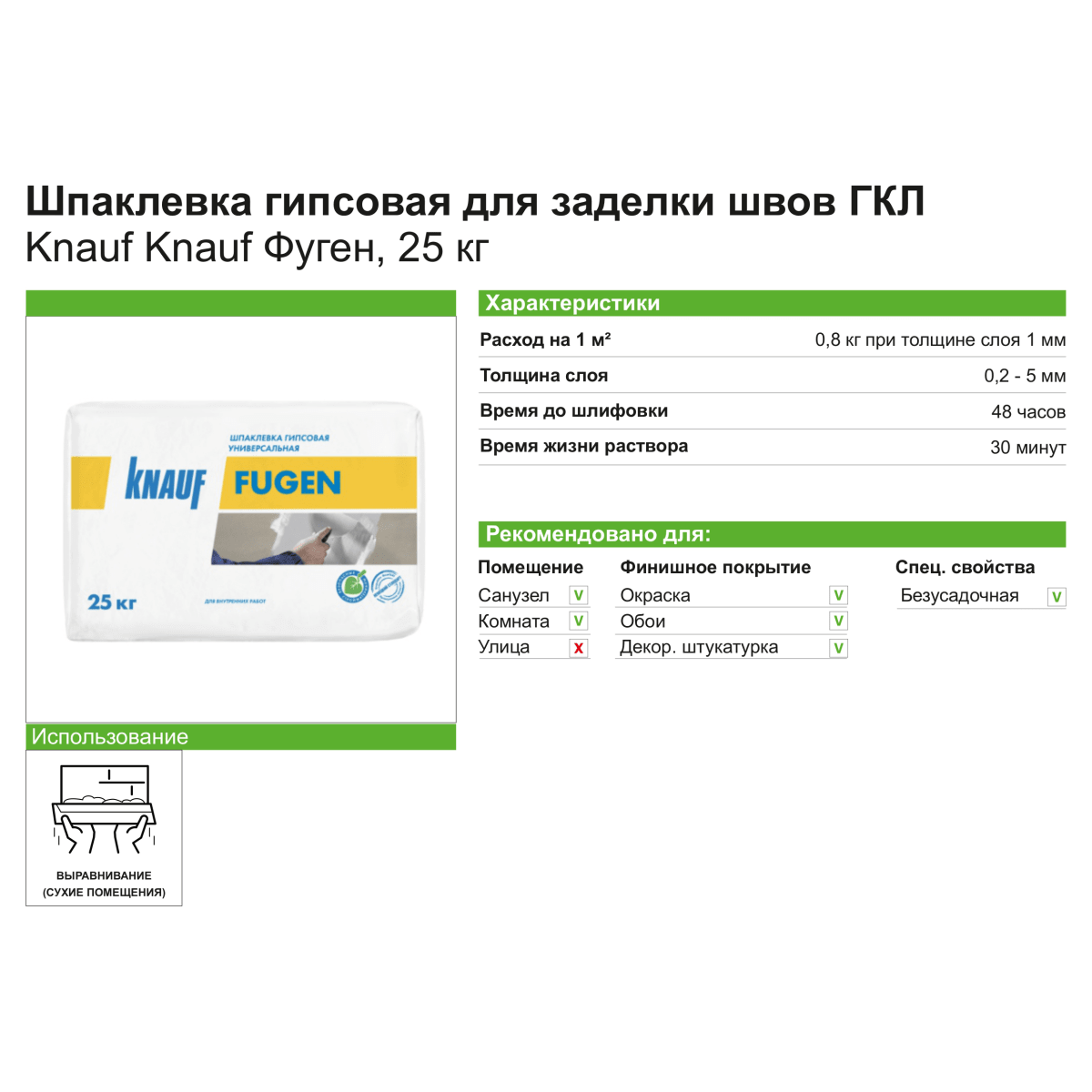 Кракен наркомаркетплейс