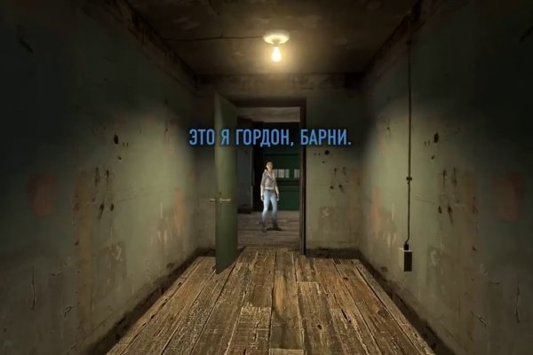 Список сайтов даркнета