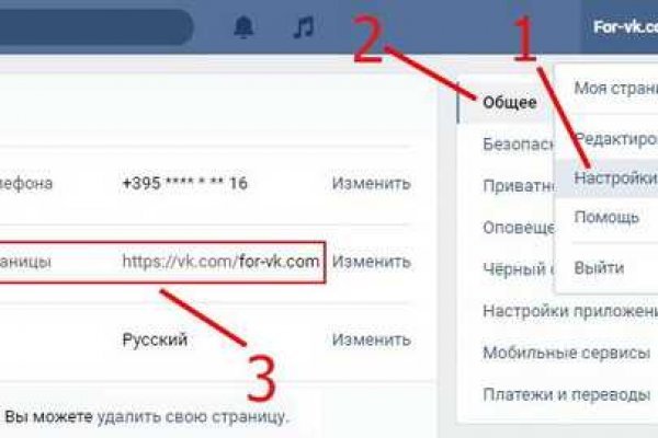 Доступ кракен