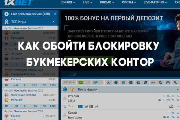 Кракен маркетплейс зайти