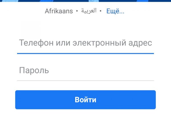 Кракен сайт 2krnk cc