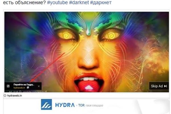 Kraken официальное зеркало kraken dark link