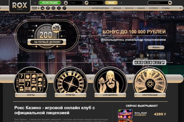Что за приложение кракен