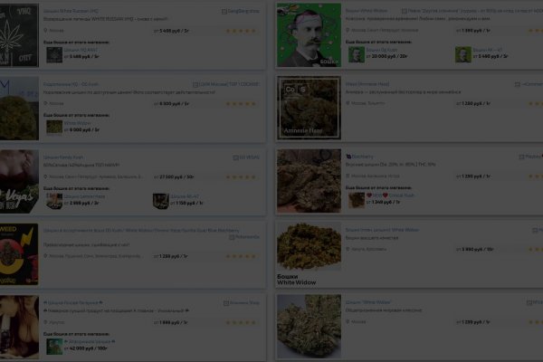 Kraken официальное зеркало kraken dark link