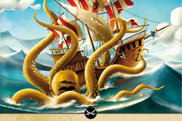 Kraken site