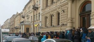 Почему не работает кракен сегодня